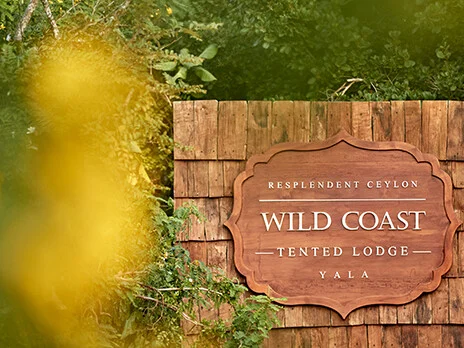 Wild Coast Tented Lodge - Relais & Chateaux 1